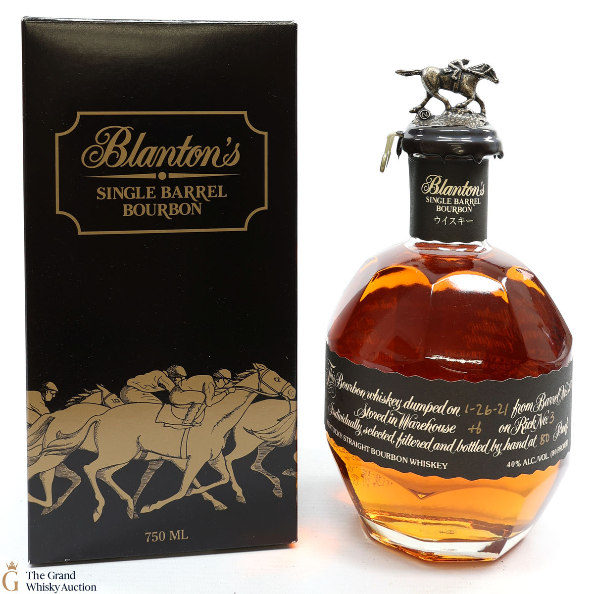 Blanton's - Single Barrel Black Label Dumped 2021 / Japanese Import 75cl