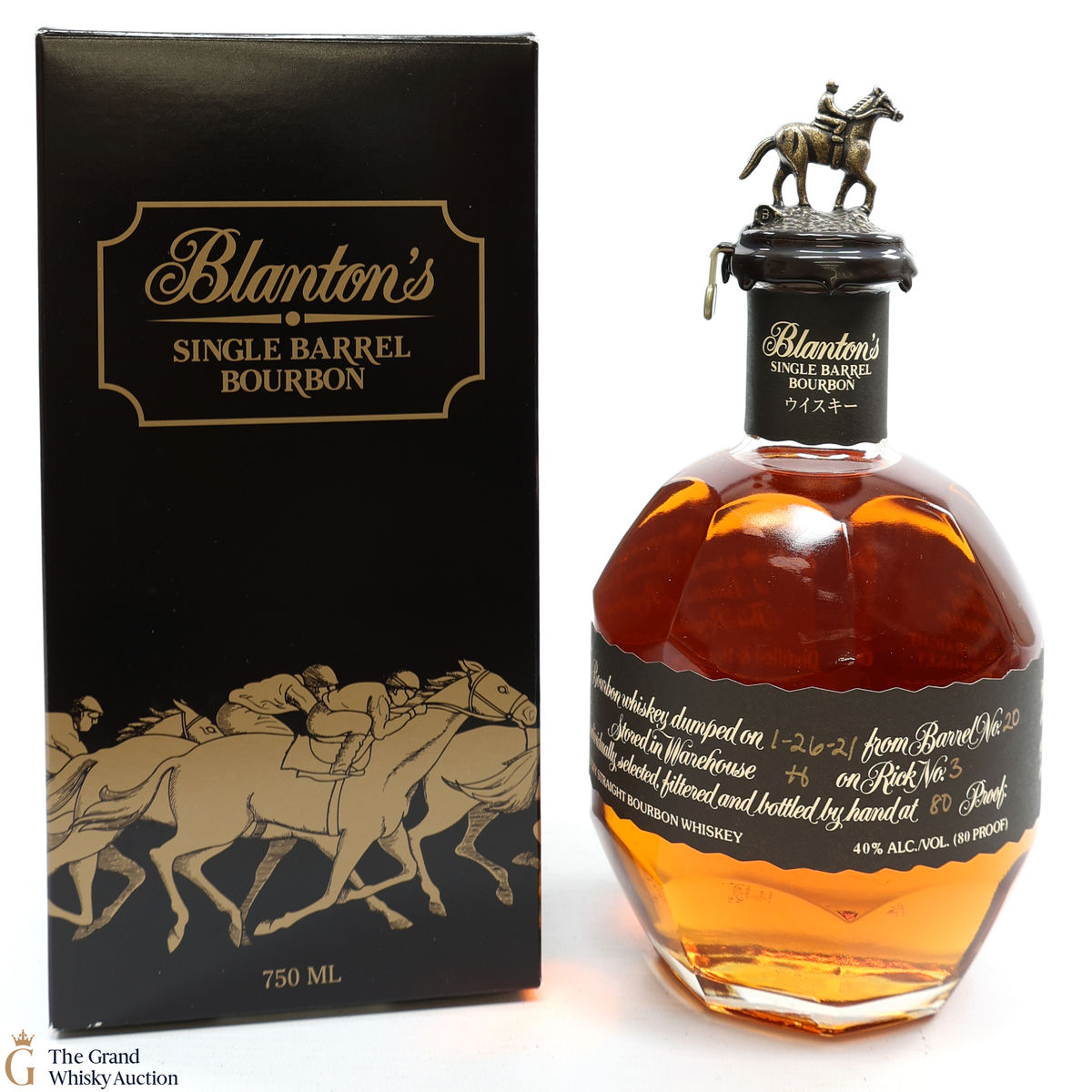 Blanton's - Single Barrel Black Label Dumped 2021 / Japanese Import 75cl