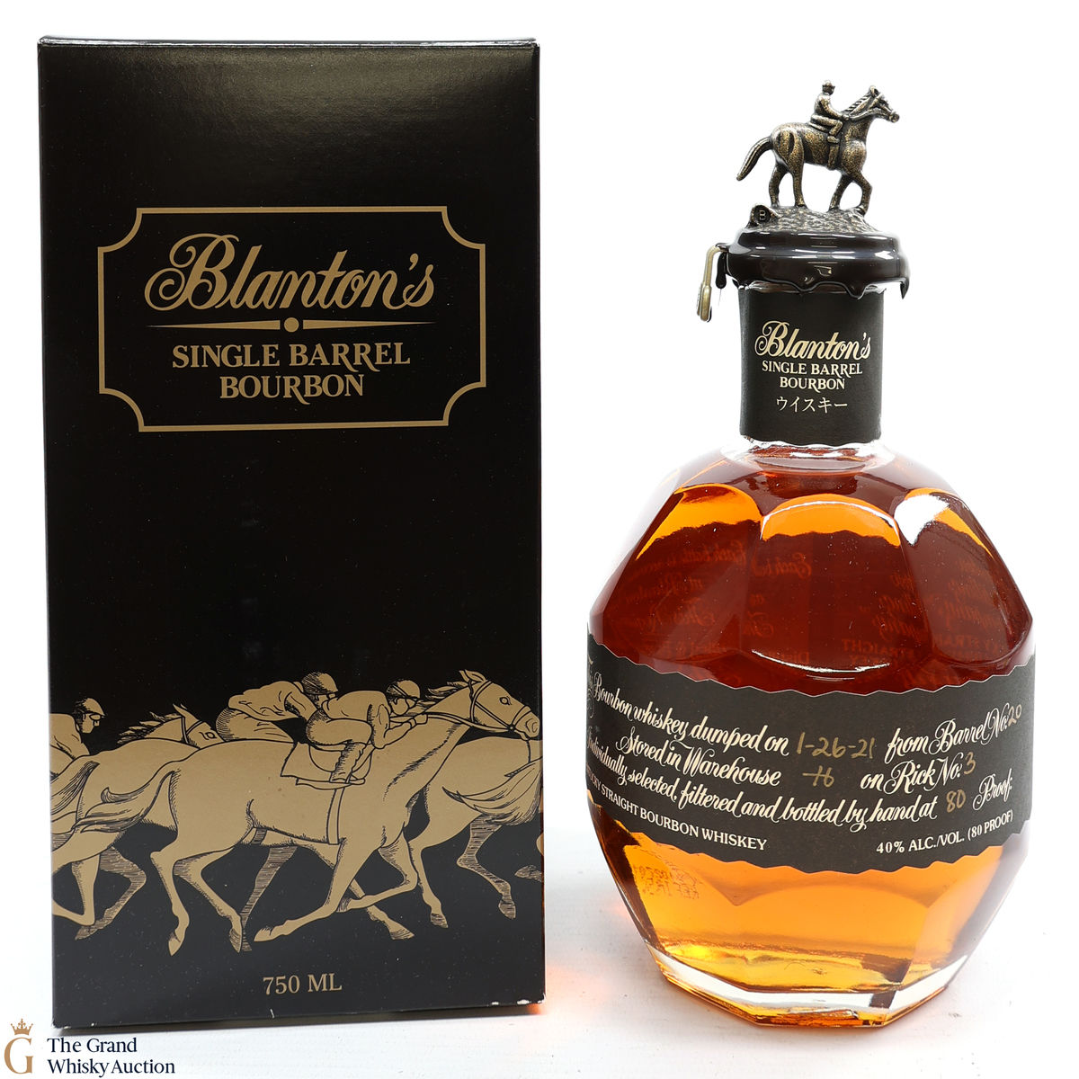 Blanton's - Single Barrel Black Label Dumped 2022 / Japanese Import 75cl