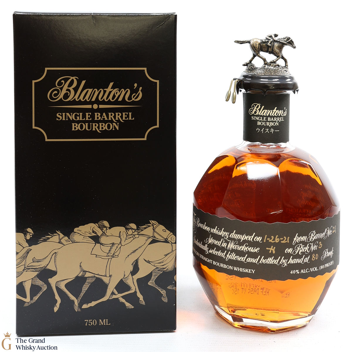 Blanton's - Single Barrel Black Label Dumped 2021 / Japanese Import 75cl