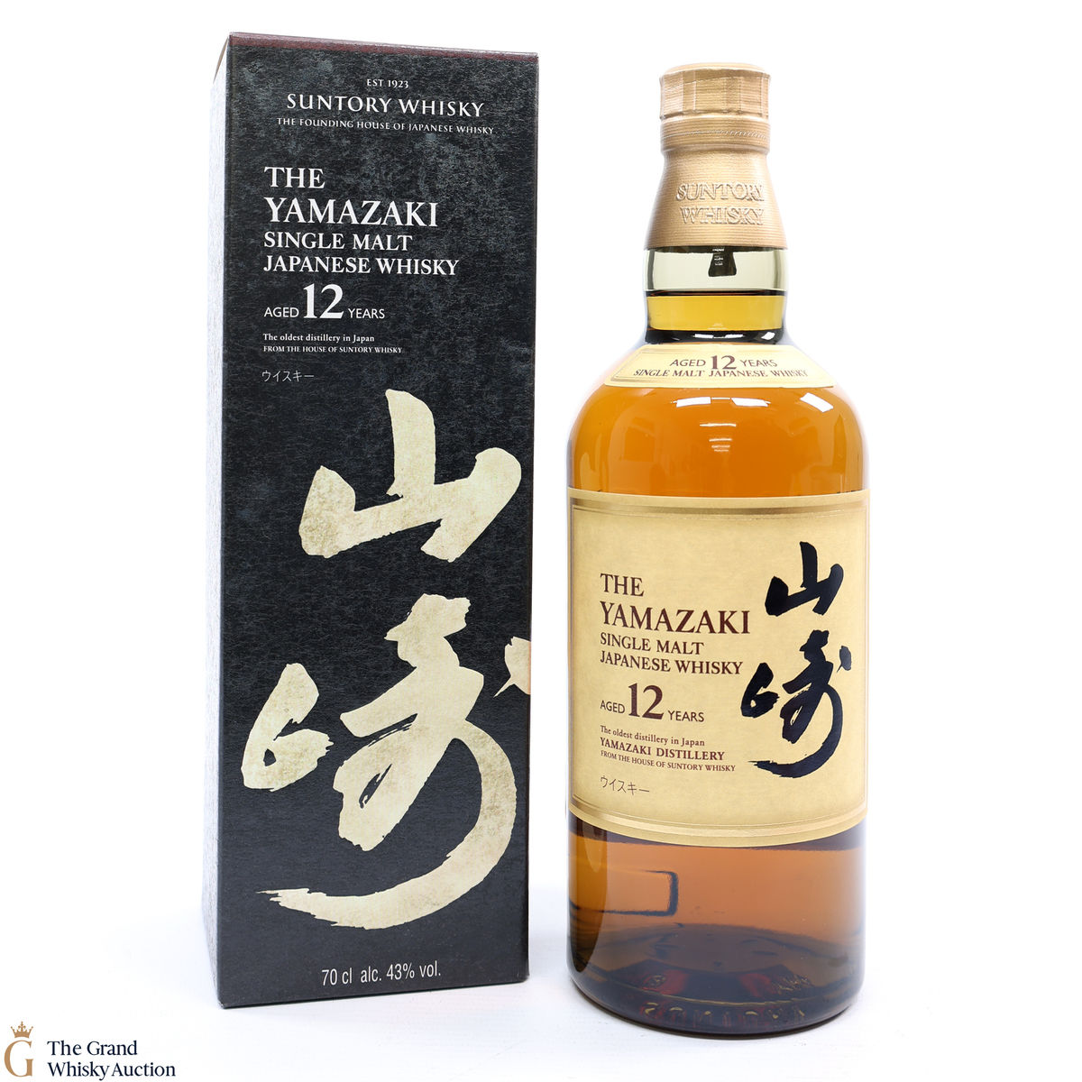 Yamazaki - 12 Year Old