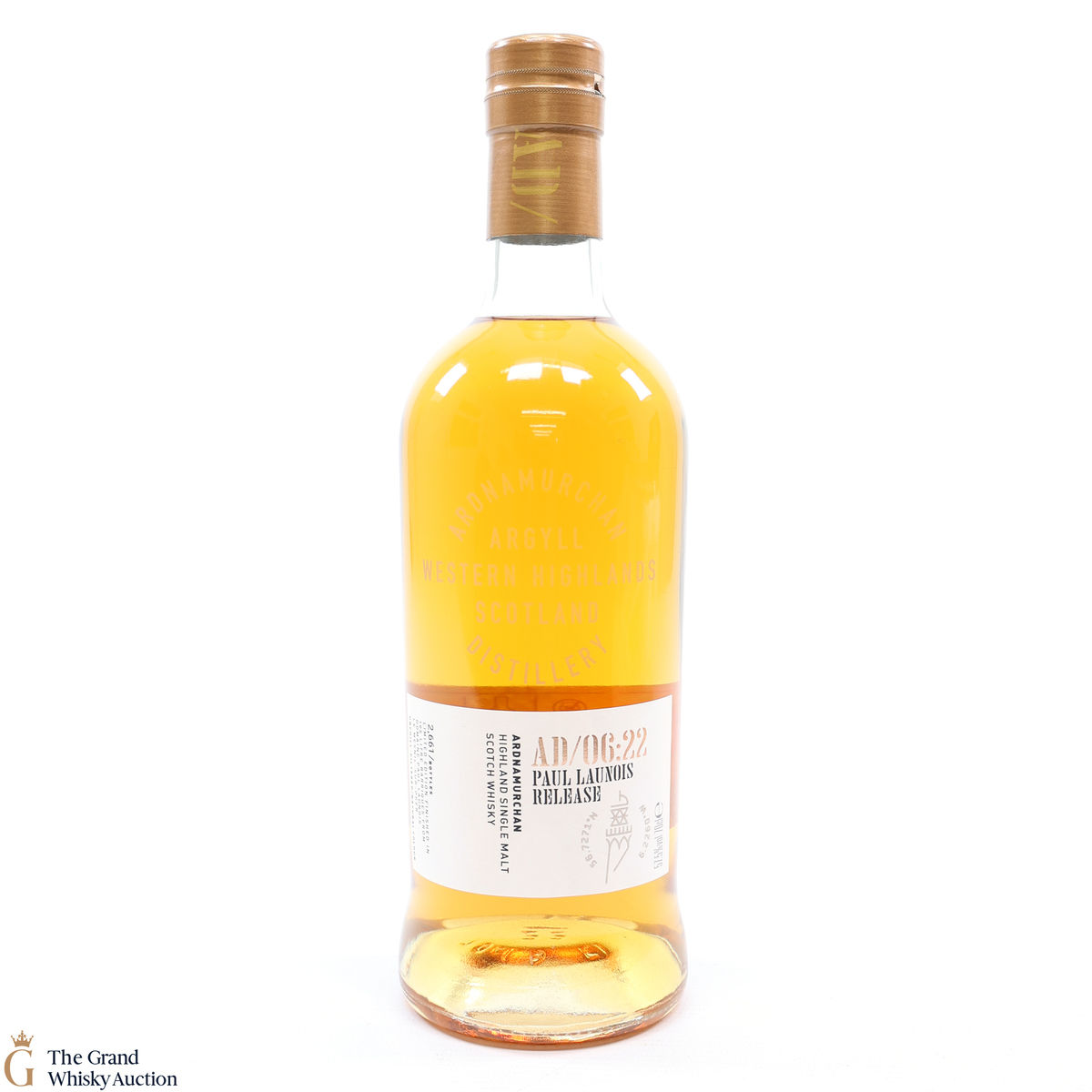 Ardnamurchan - AD/06.22 - Paul Launois Release