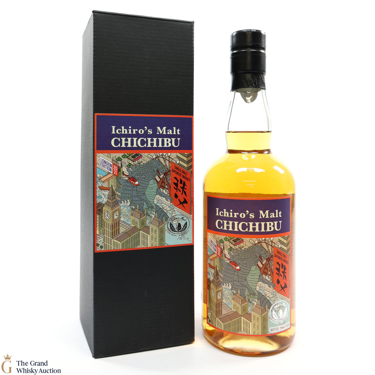 Chichibu - London Edition (2021)