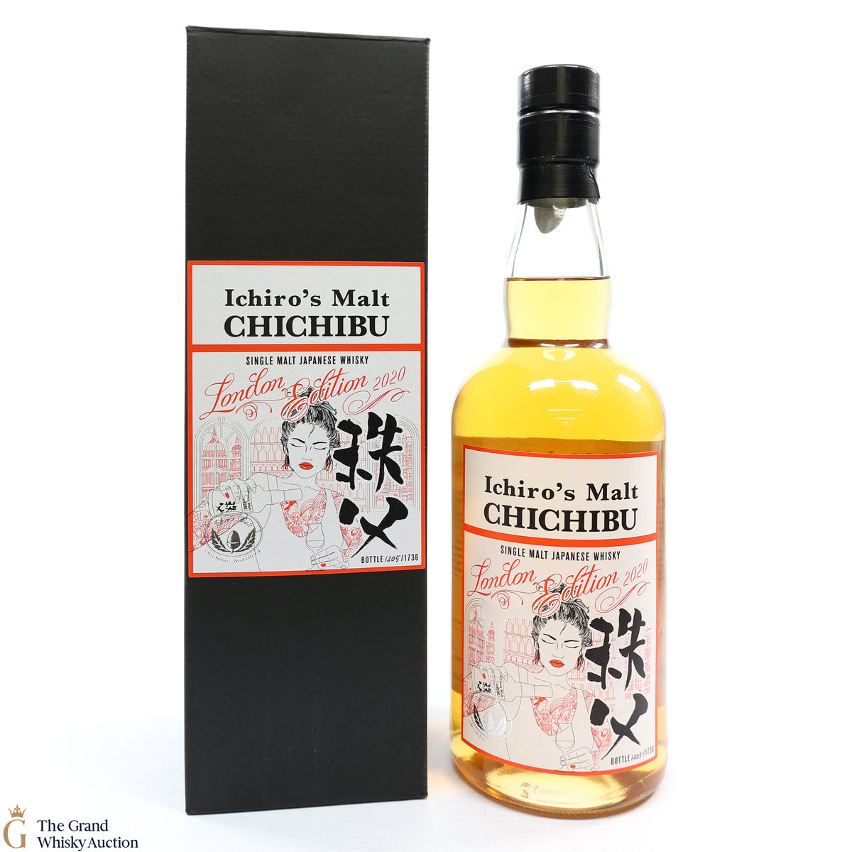 Chichibu - London Edition (2020)