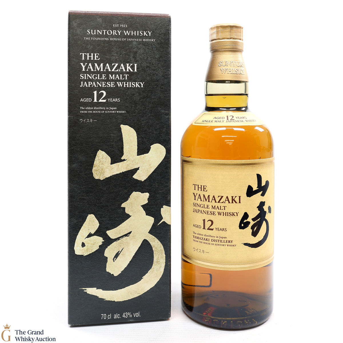 Yamazaki - 12 Year Old