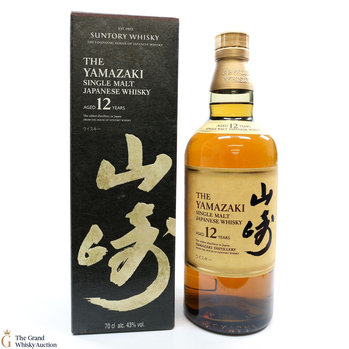 Yamazaki - 12 Year Old