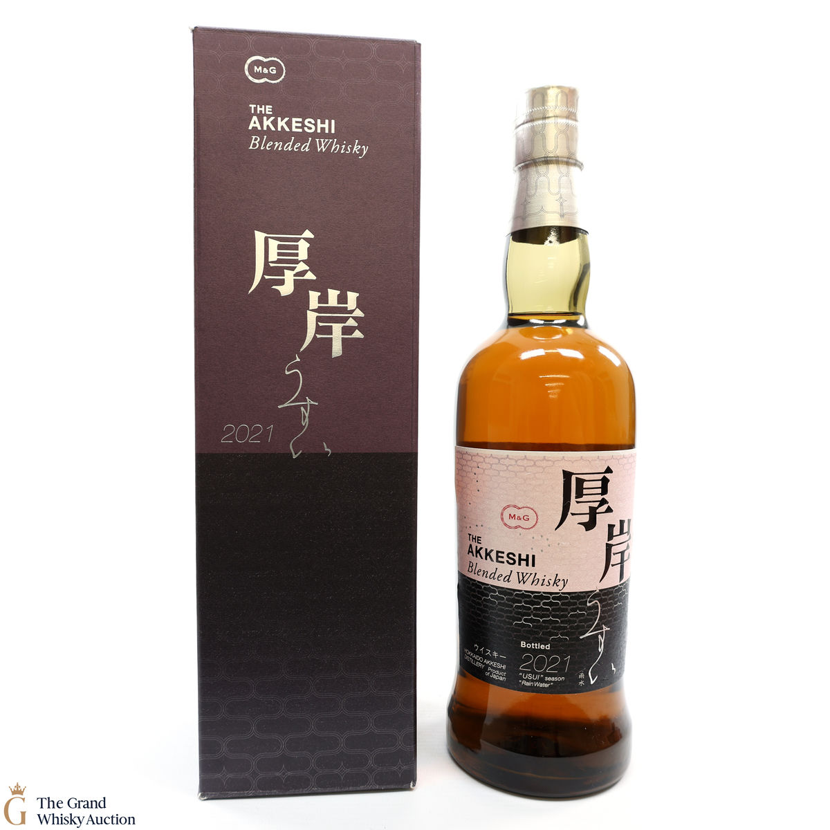 Akkeshi - Usui 2021 Limited Edition 