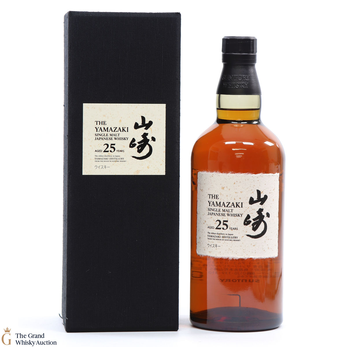 Yamazaki - 25 Year Old - 2021 Release
