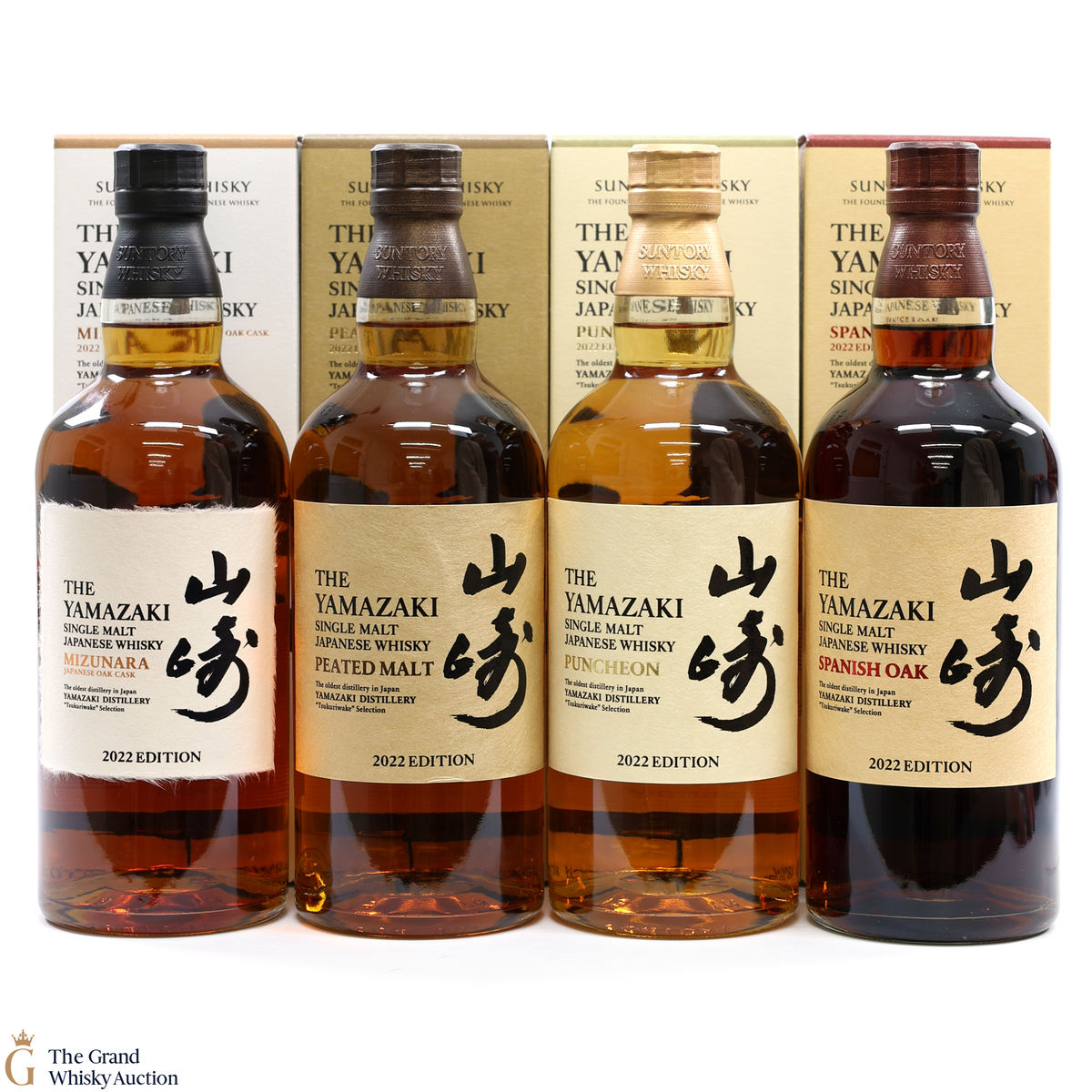 Yamazaki - Tsukuriwake 2022 Edition (4 x 70cl)