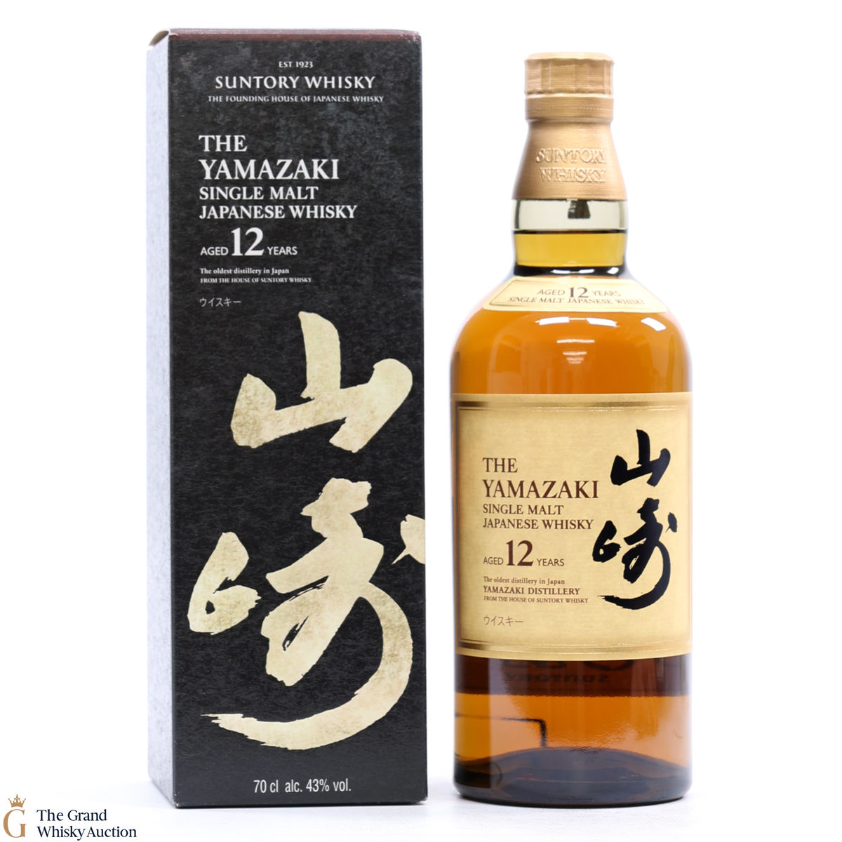 Yamazaki - 12 Year Old