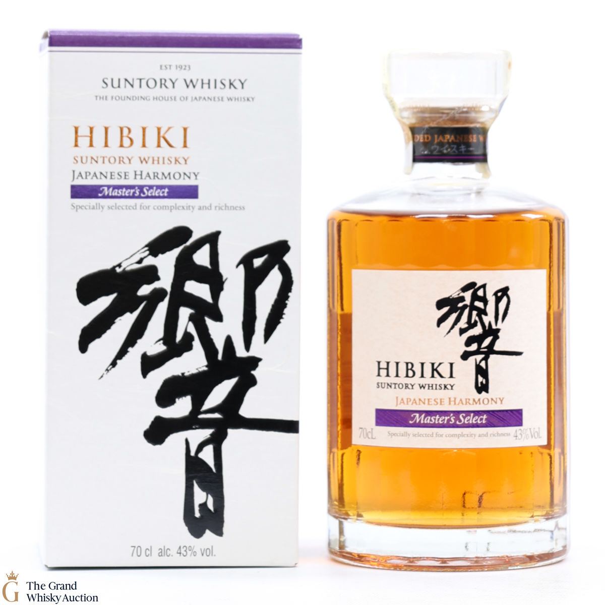 Hibiki - Japanese Harmony - Master's Select