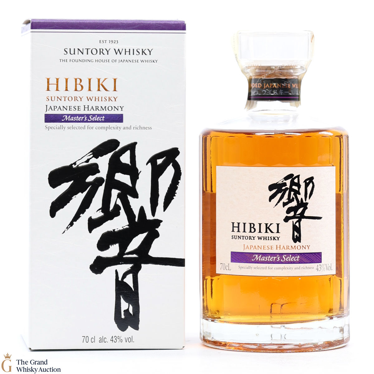 Hibiki - Japanese Harmony - Master's Select