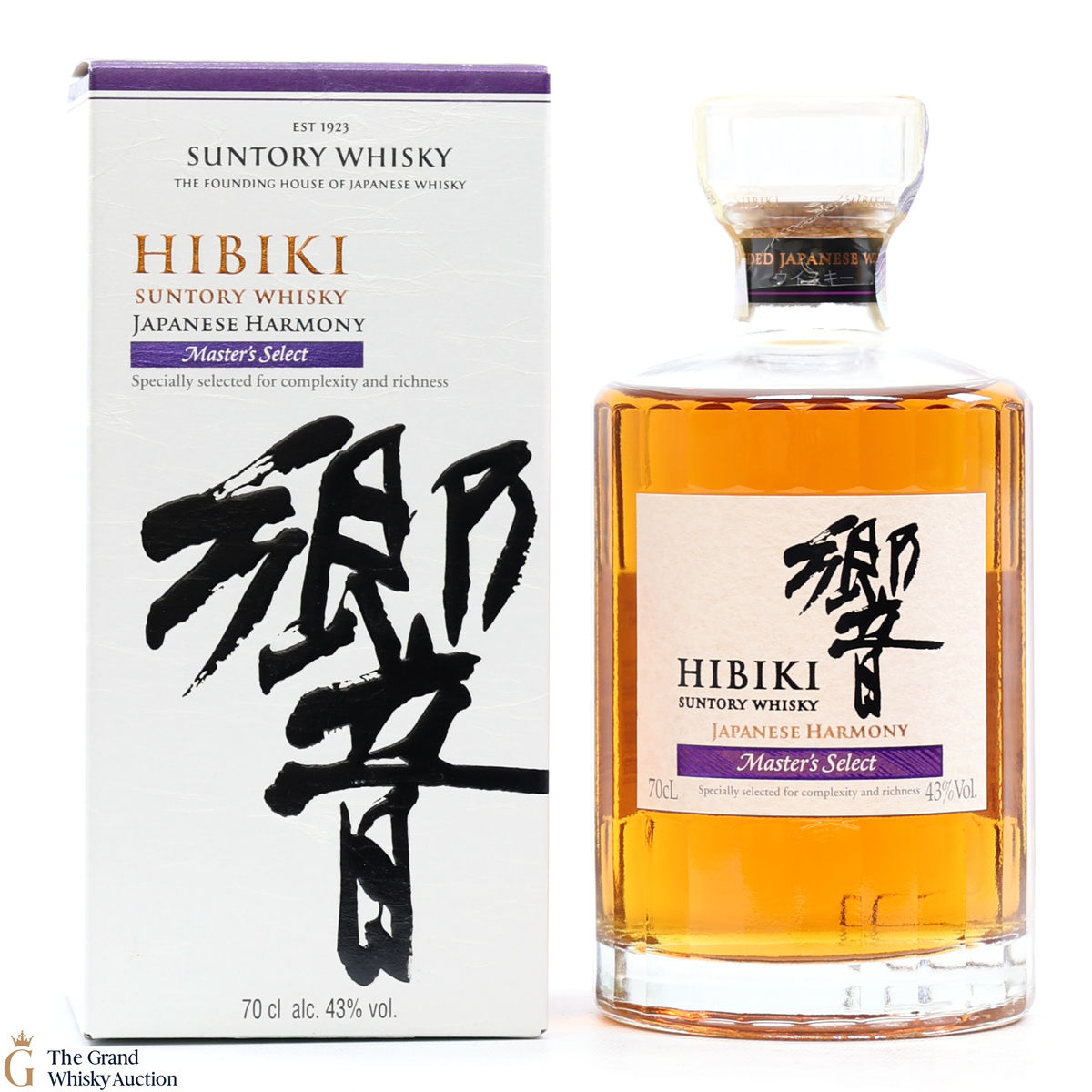 Hibiki - Japanese Harmony - Master's Select