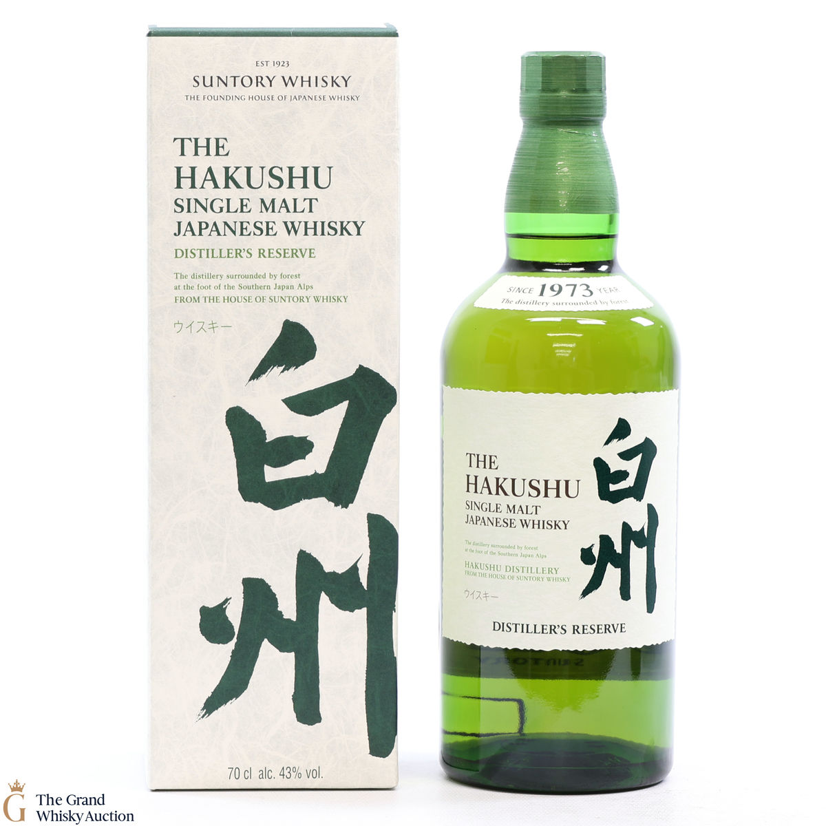 Hakushu - Distiller's Reserve