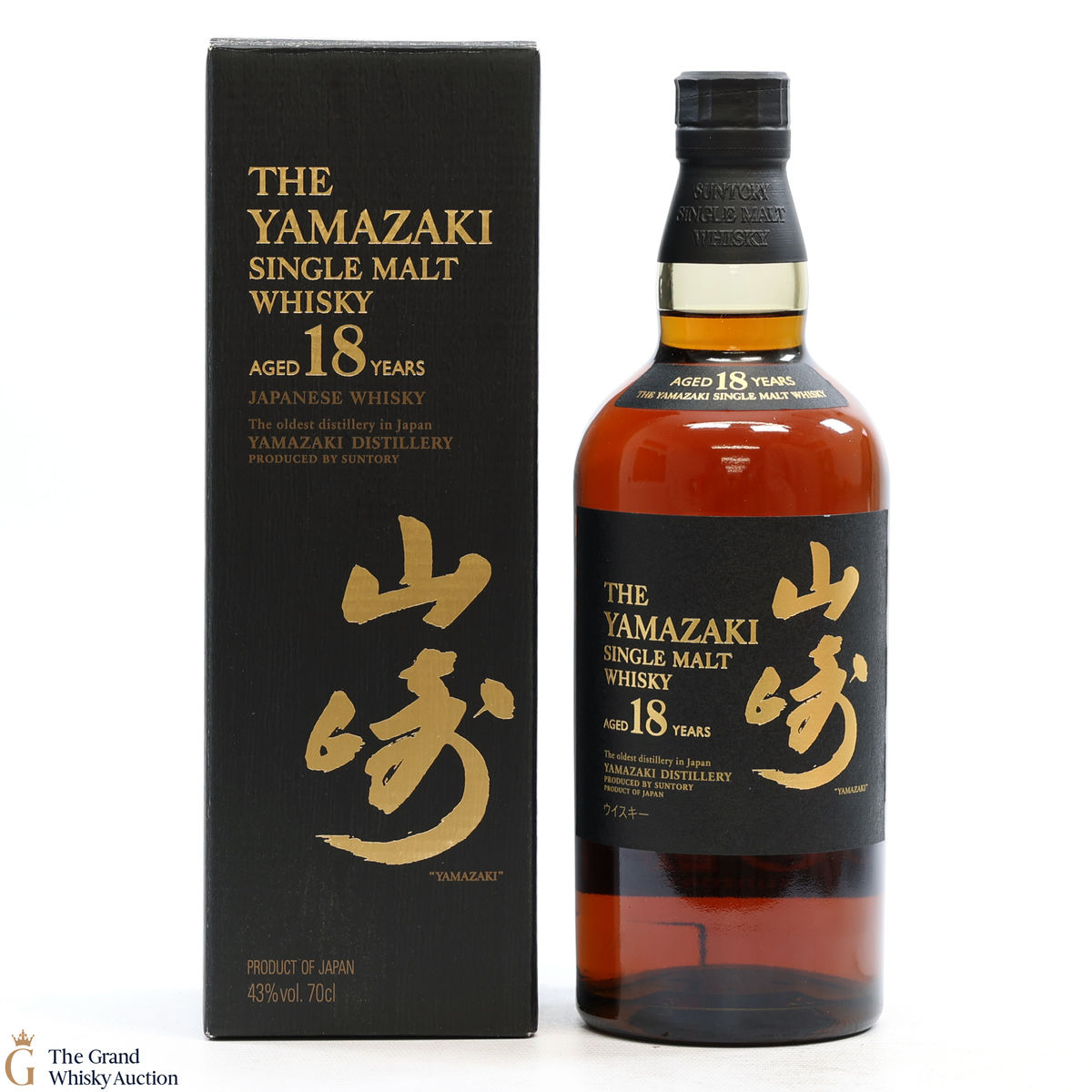 Yamazaki - 18 Year Old