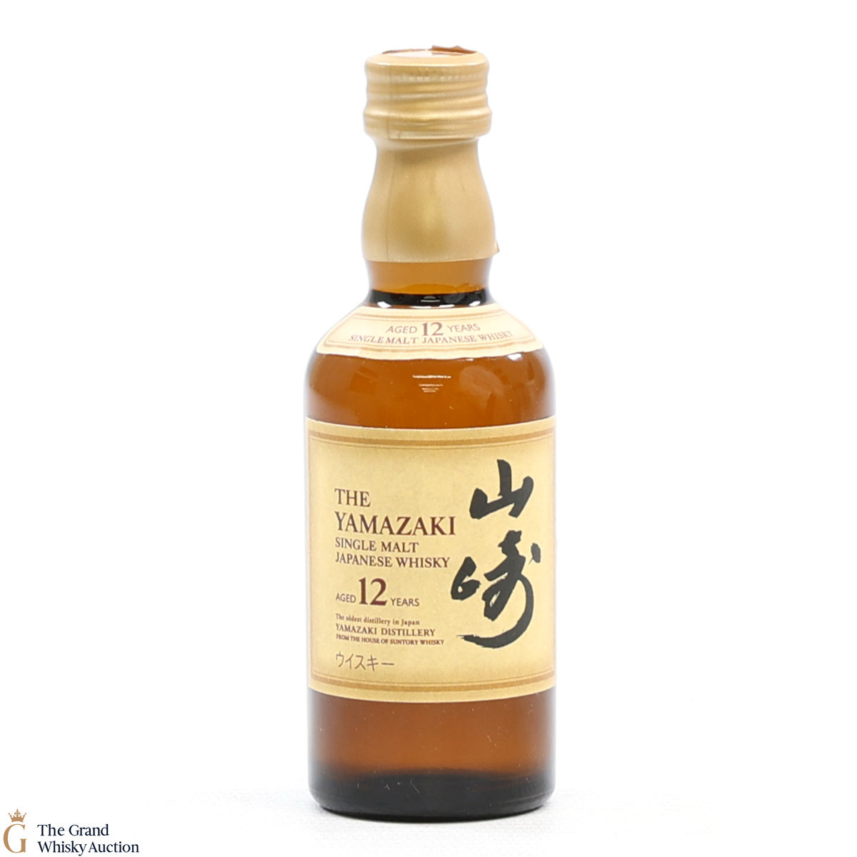 Yamazaki - 12 Year Old 5cl