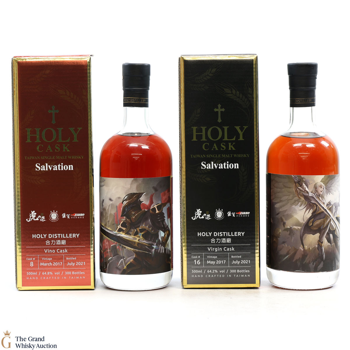 Holy Distillery - Salvation - Holy War (2x50cl)