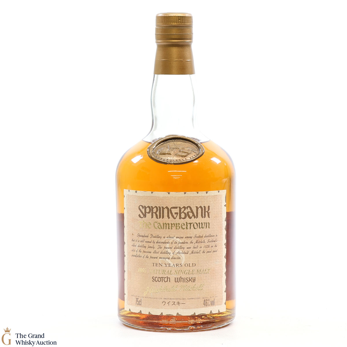 Springbank - 10 Year Old J Archibald Mitchell Japanese Import 75cl