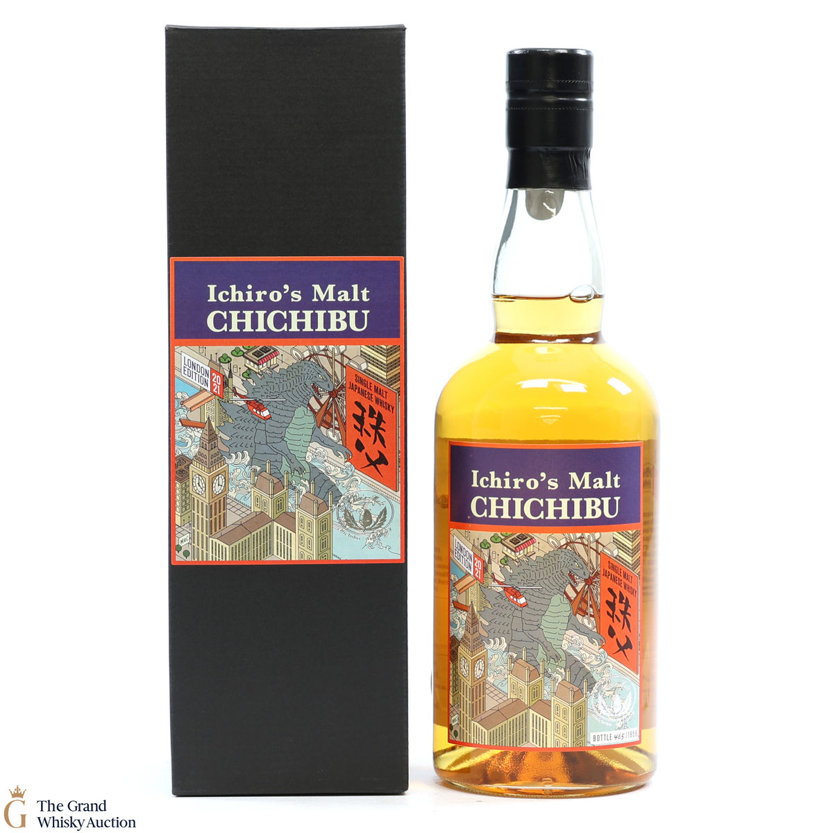 Chichibu - London Edition (2021)