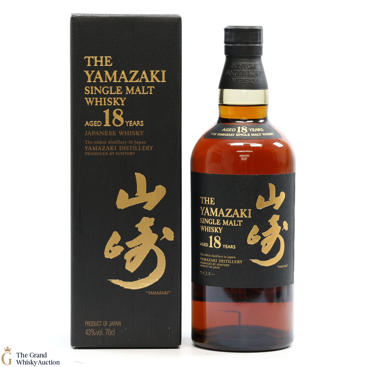 Yamazaki - 18 Year Old