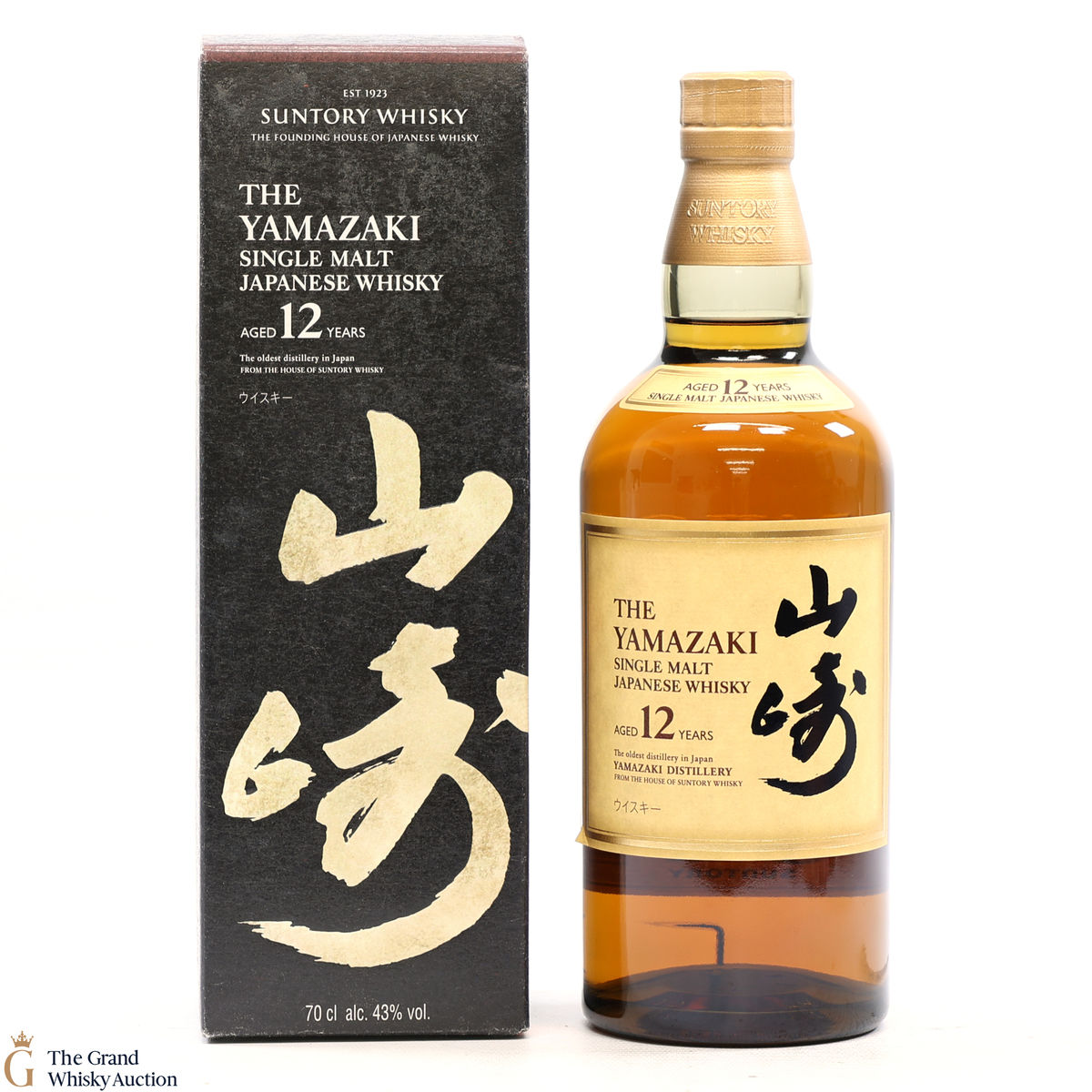 Yamazaki - 12 Year Old