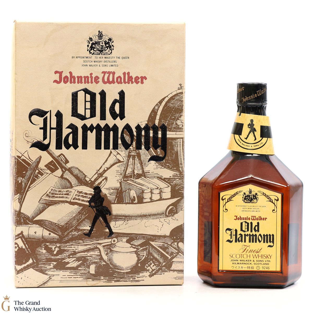 Johnnie Walker - Old Harmony (1970s)