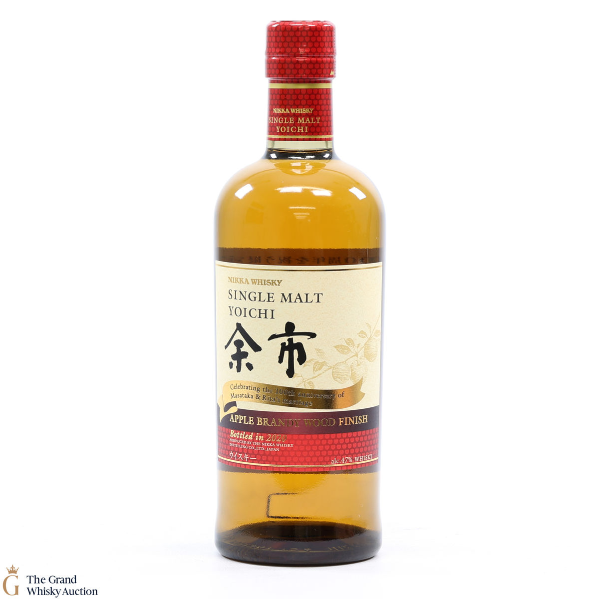 Nikka - Yoichi - Apple Brandy Wood Finish 100th Anniversary Masataka & Rita