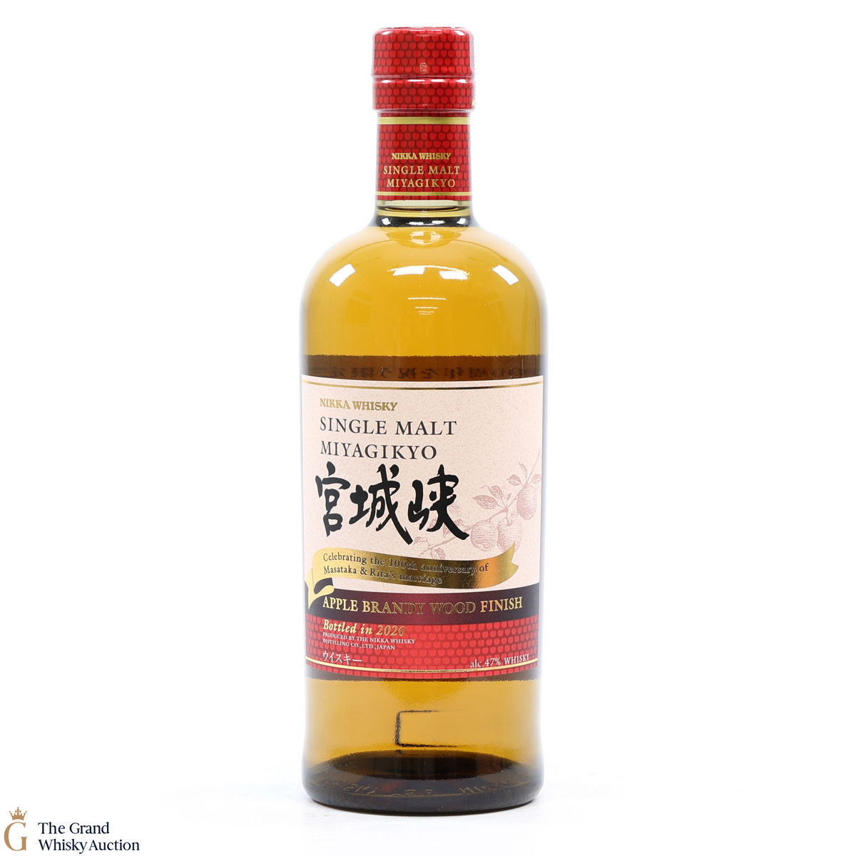 Nikka - Miyagikyo - Apple Brandy Wood Finish 100th Anniversary of Masatake & Rita