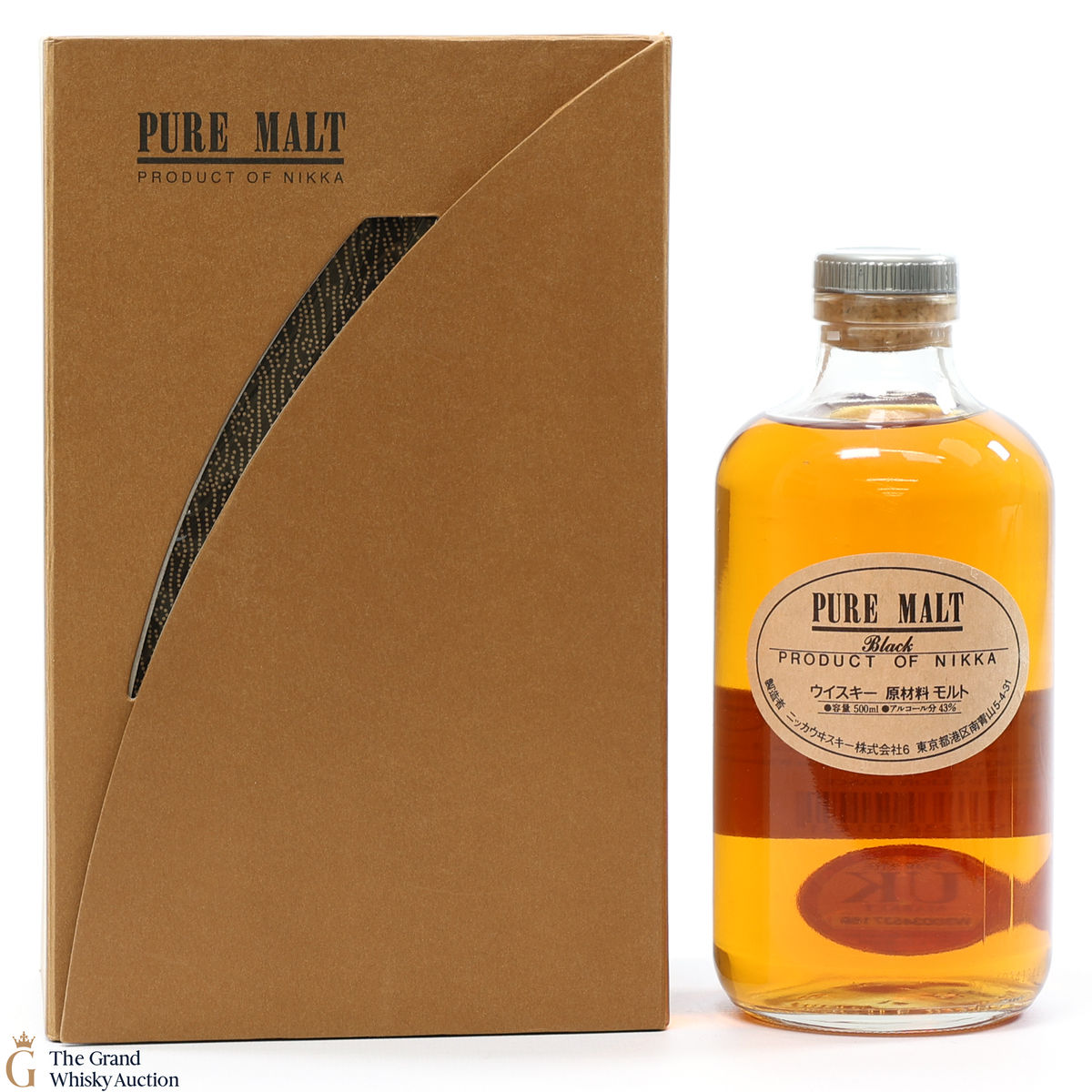 Nikka - Pure Malt 50cl & Black Notebook