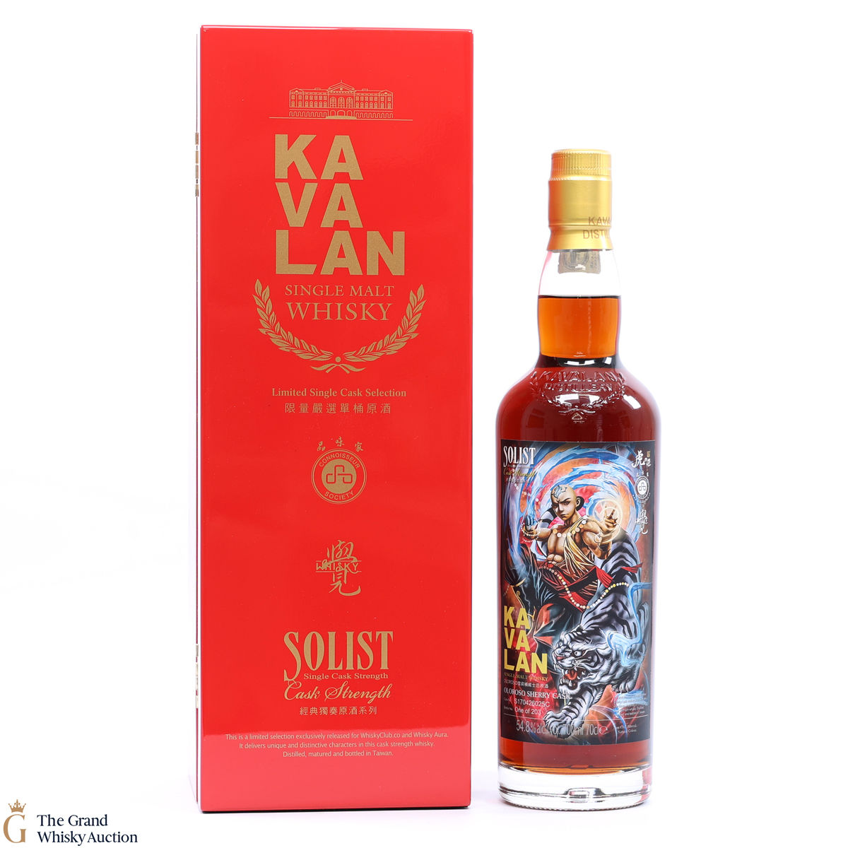 Kavalan - Solist Cask Strength - Oloroso Cask 54.8%