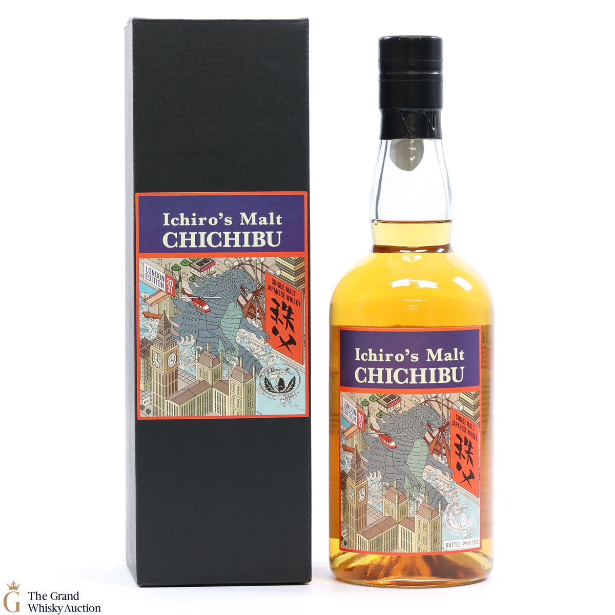 Chichibu - London Edition (2021)