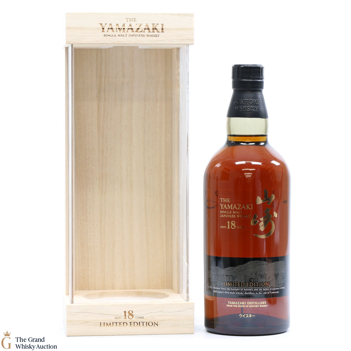 Yamazaki - 18 Year Old Limited Edition