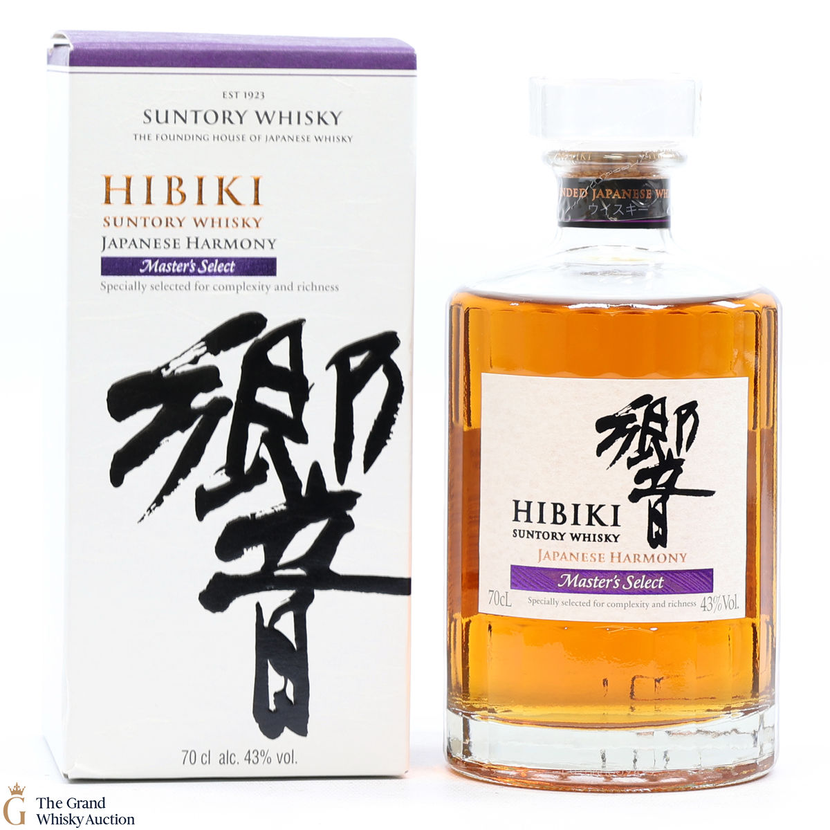 Hibiki - Japanese Harmony - Master's Select
