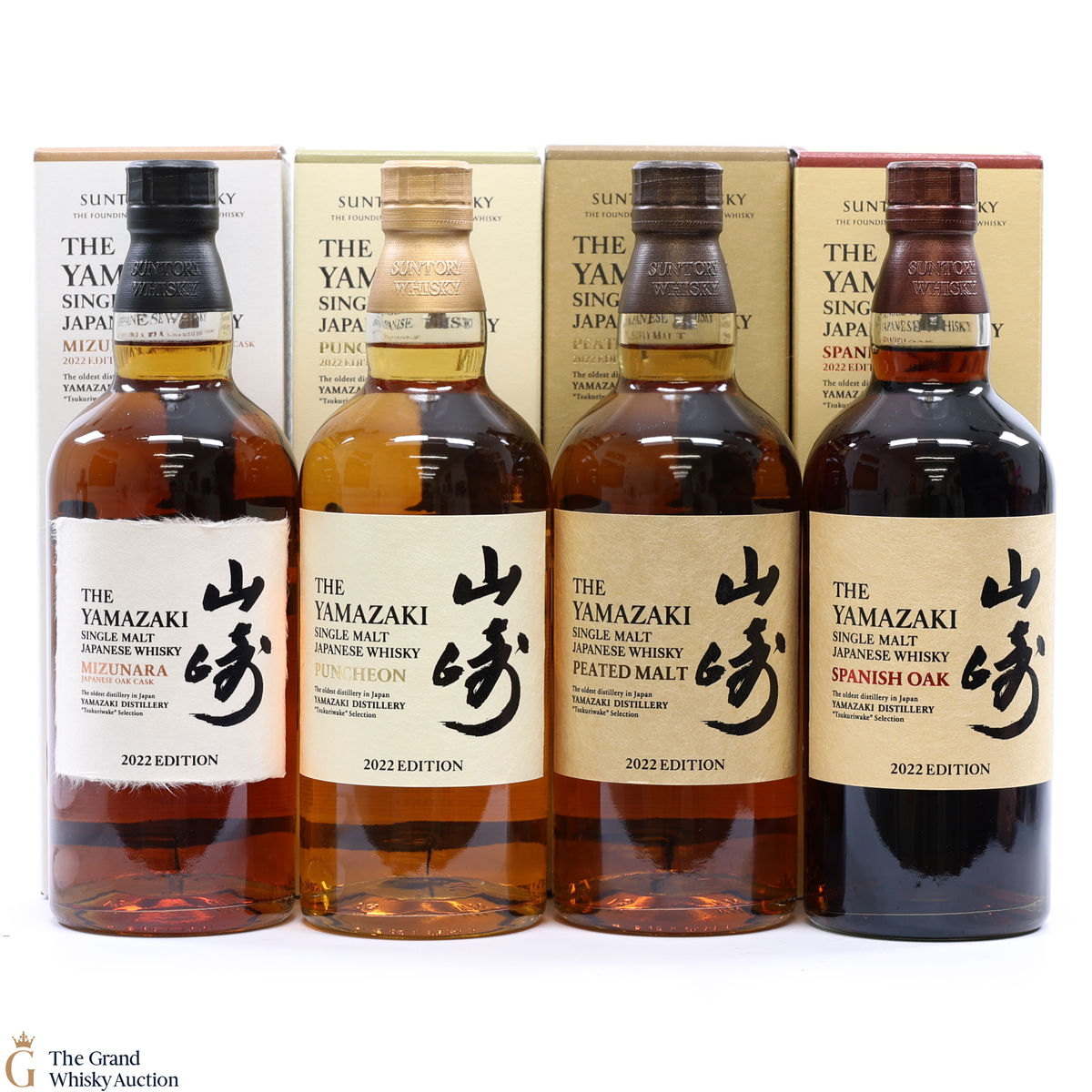 Yamazaki - Tsukuriwake 2022 Edition (4 x 70cl)
