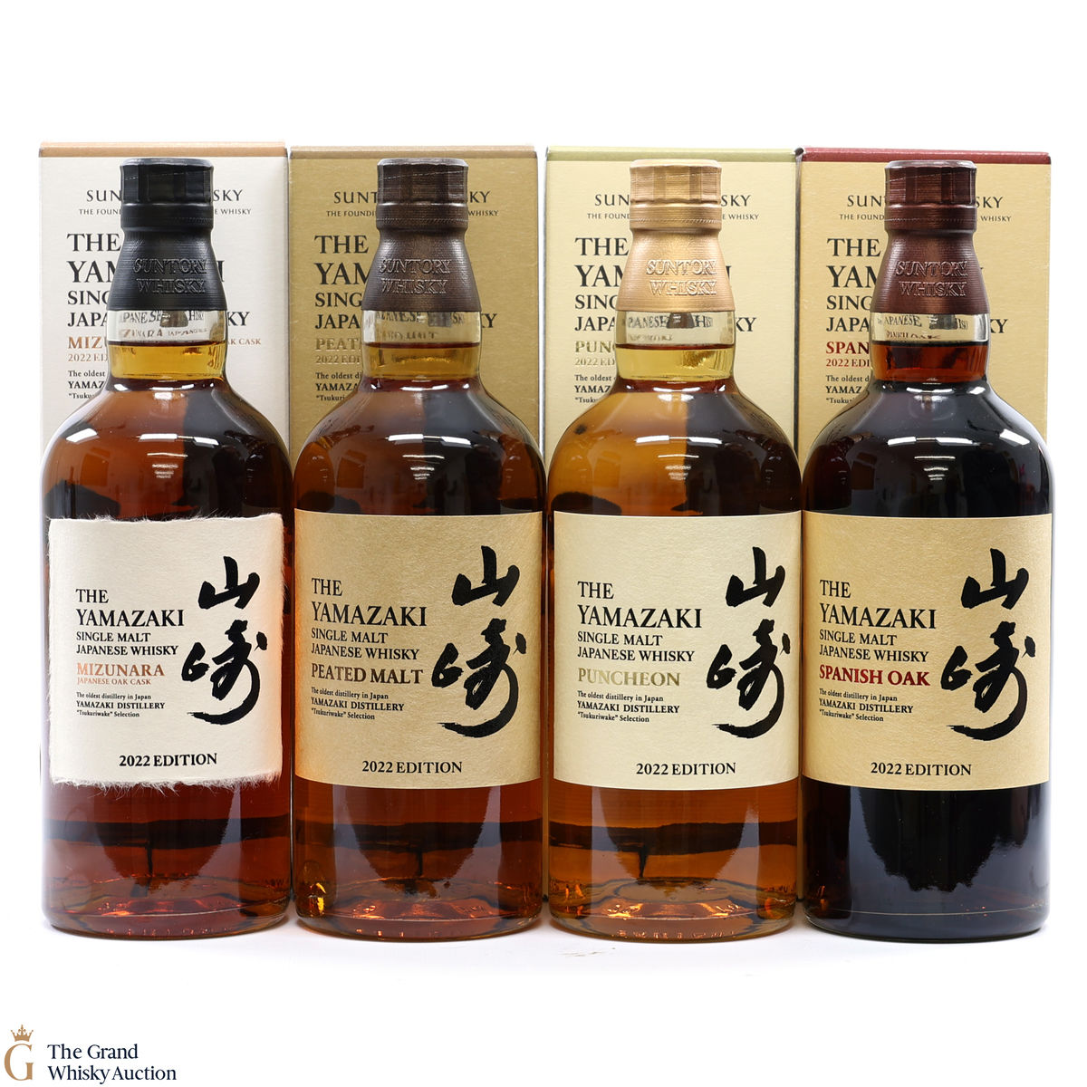 Yamazaki - Tsukuriwake 2022 Edition (4 x 70cl)