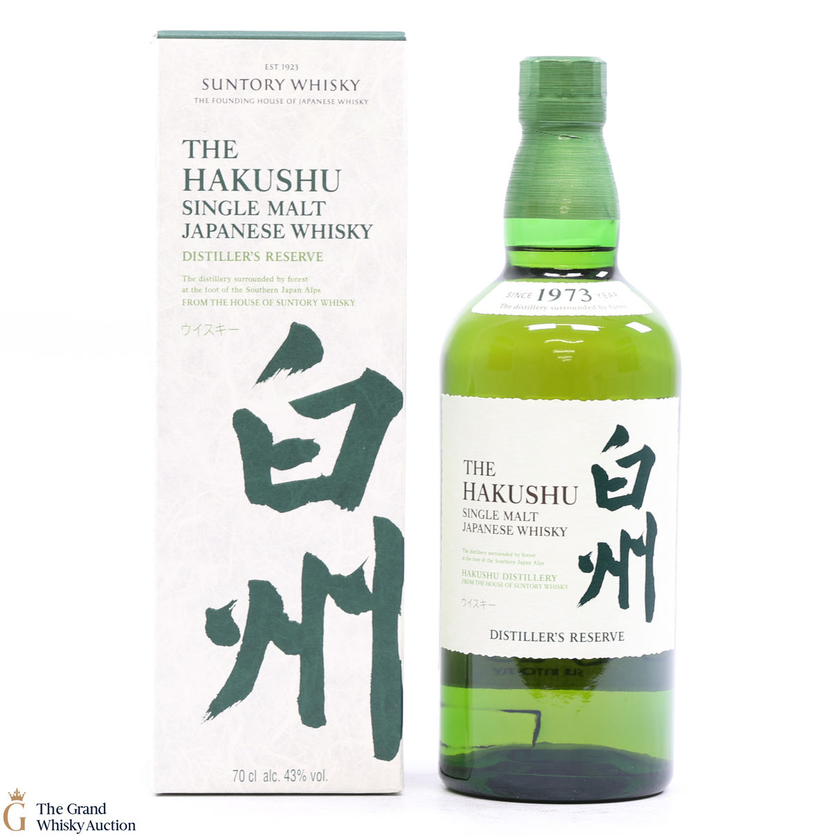 Hakushu - Distiller's Reserve