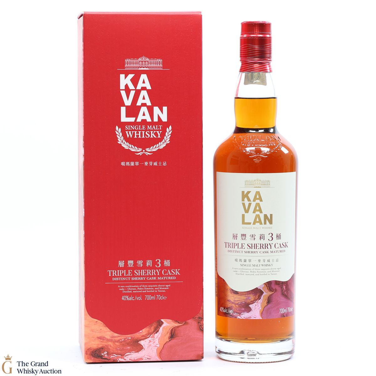 Kavalan - Triple Sherry Cask