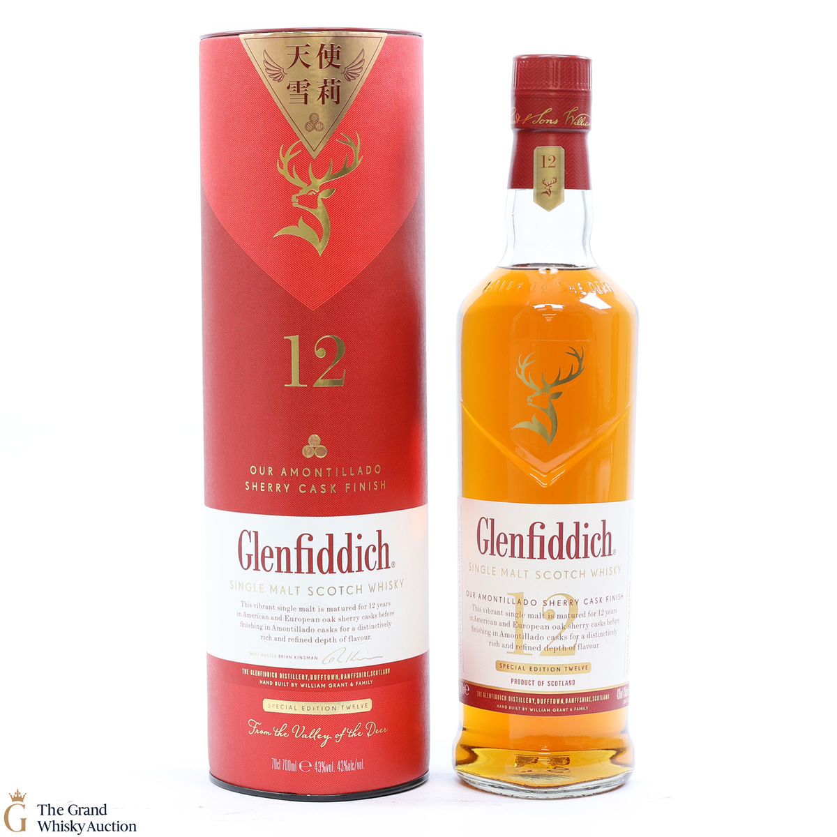 Glenfiddich - 12 Year Old Special Edition Amontillado Sherry Cask Finish