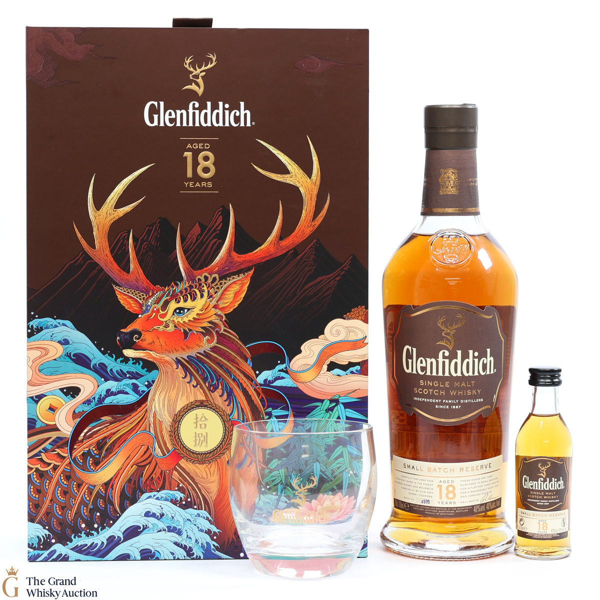 Glenfiddich - 18 Year Old - A Journey East Limited Edition Gift Set