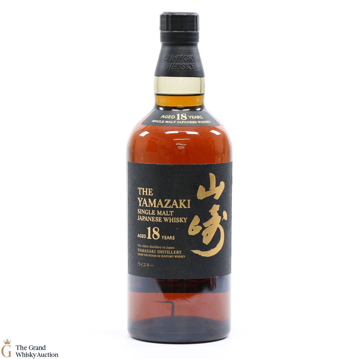 Yamazaki - 18 Year Old