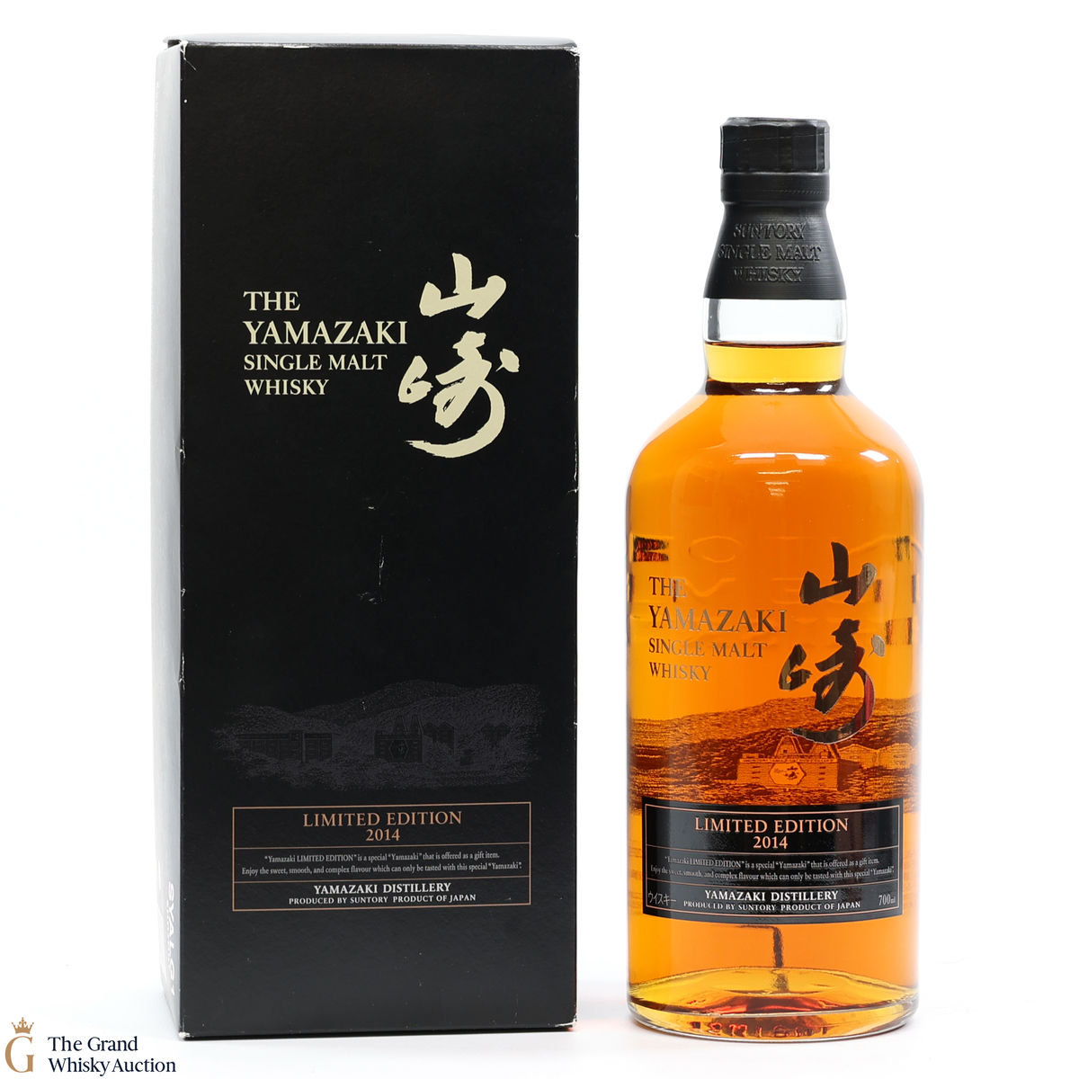 Yamazaki - Limited Edition (2014)