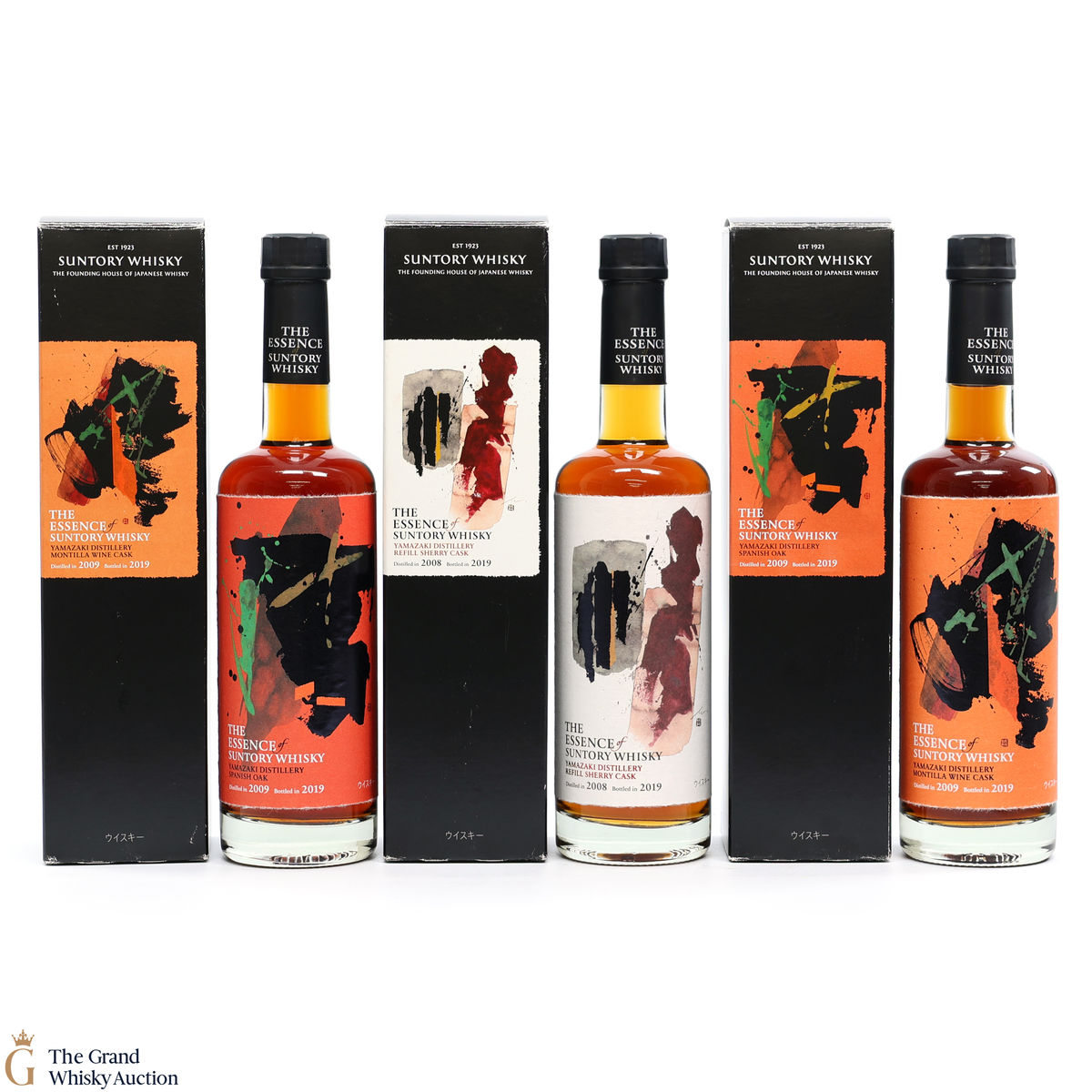 Yamazaki -  The Essence of Suntory 2019 (Sherry, Montilla, & Spanish Casks) (3 x 50cl)