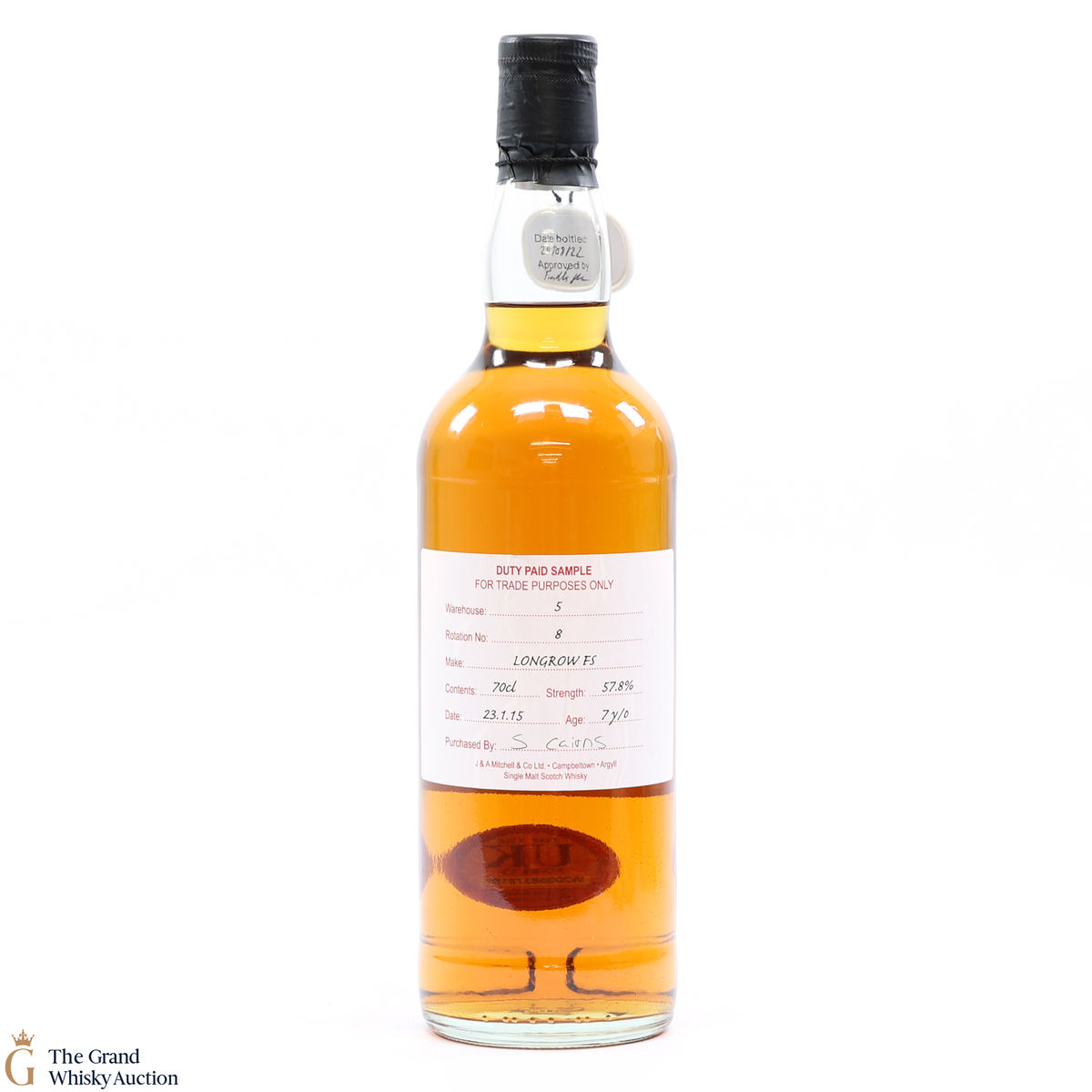 Longrow - 7 Year Old Fresh Sherry 2015 Duty Paid Sample 