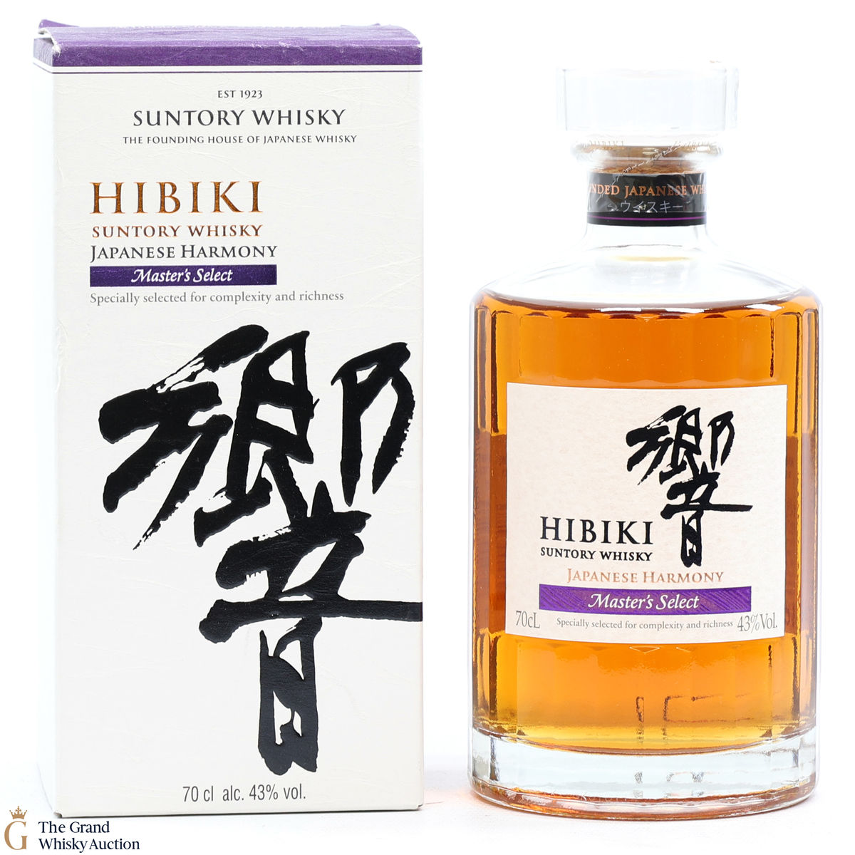 Hibiki - Japanese Harmony - Master's Select