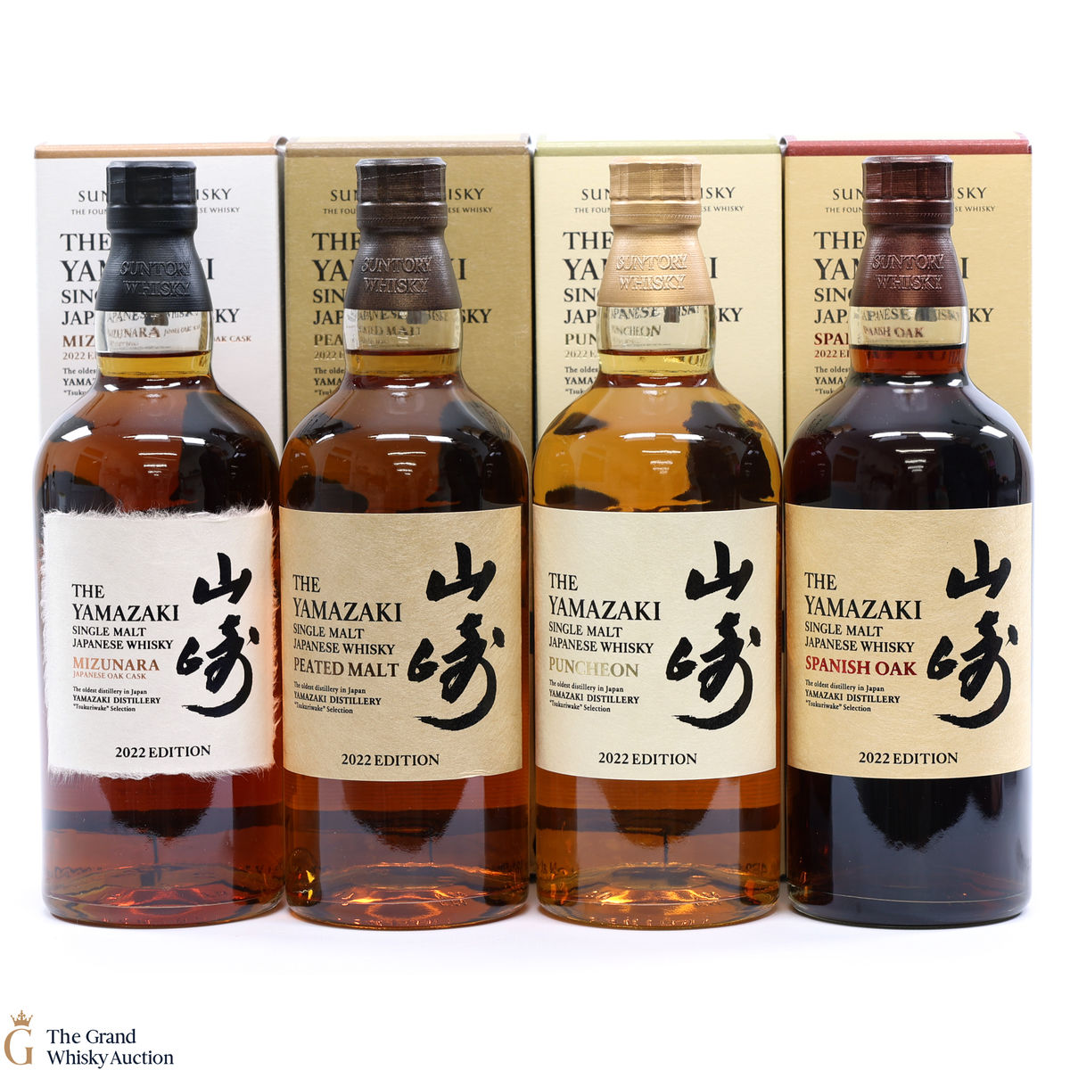 Yamazaki - Tsukuriwake 2022 Edition (4 x 70cl)