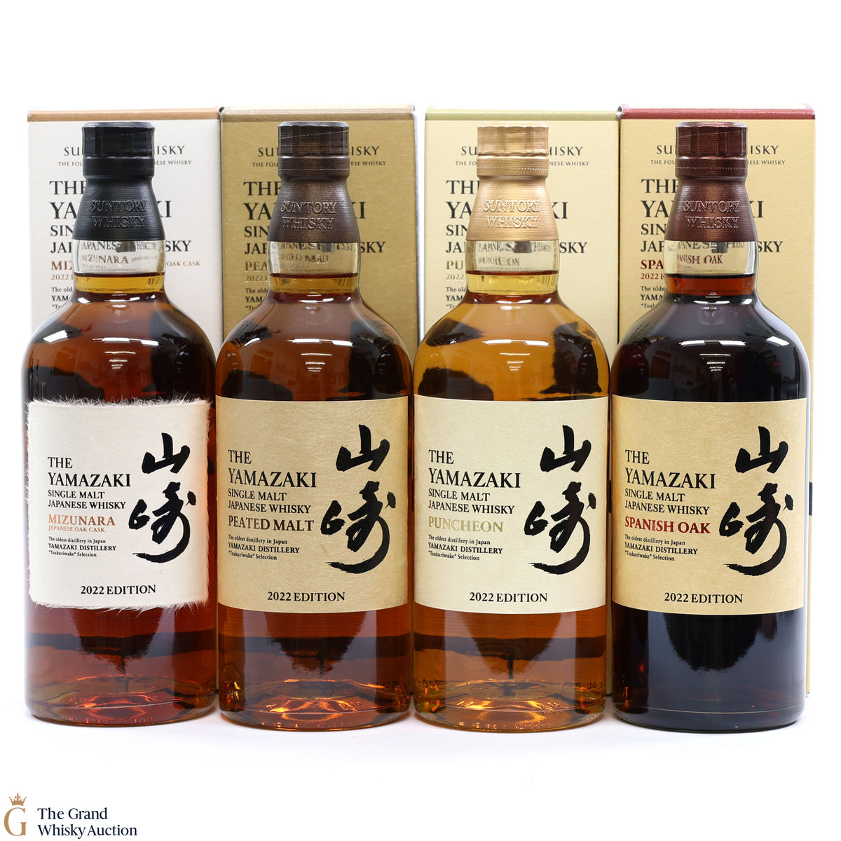 Yamazaki - Tsukuriwake 2022 Edition (4 x 70cl)