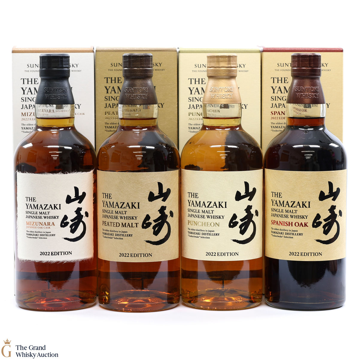 Yamazaki - Tsukuriwake 2022 Edition (4 x 70cl)