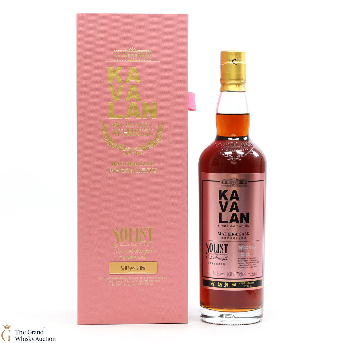Kavalan - Solist Cask Strength - Madeira Cask 57.8% DL150507007A