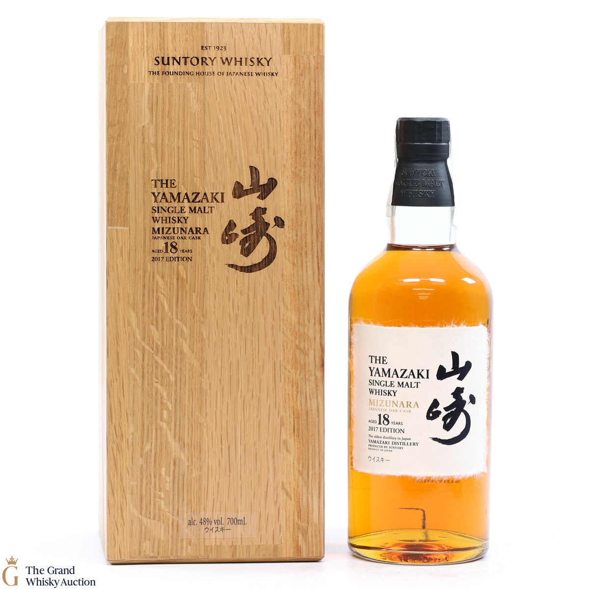 Yamazaki - 18 Year Old Mizunara Oak 2017 Edition