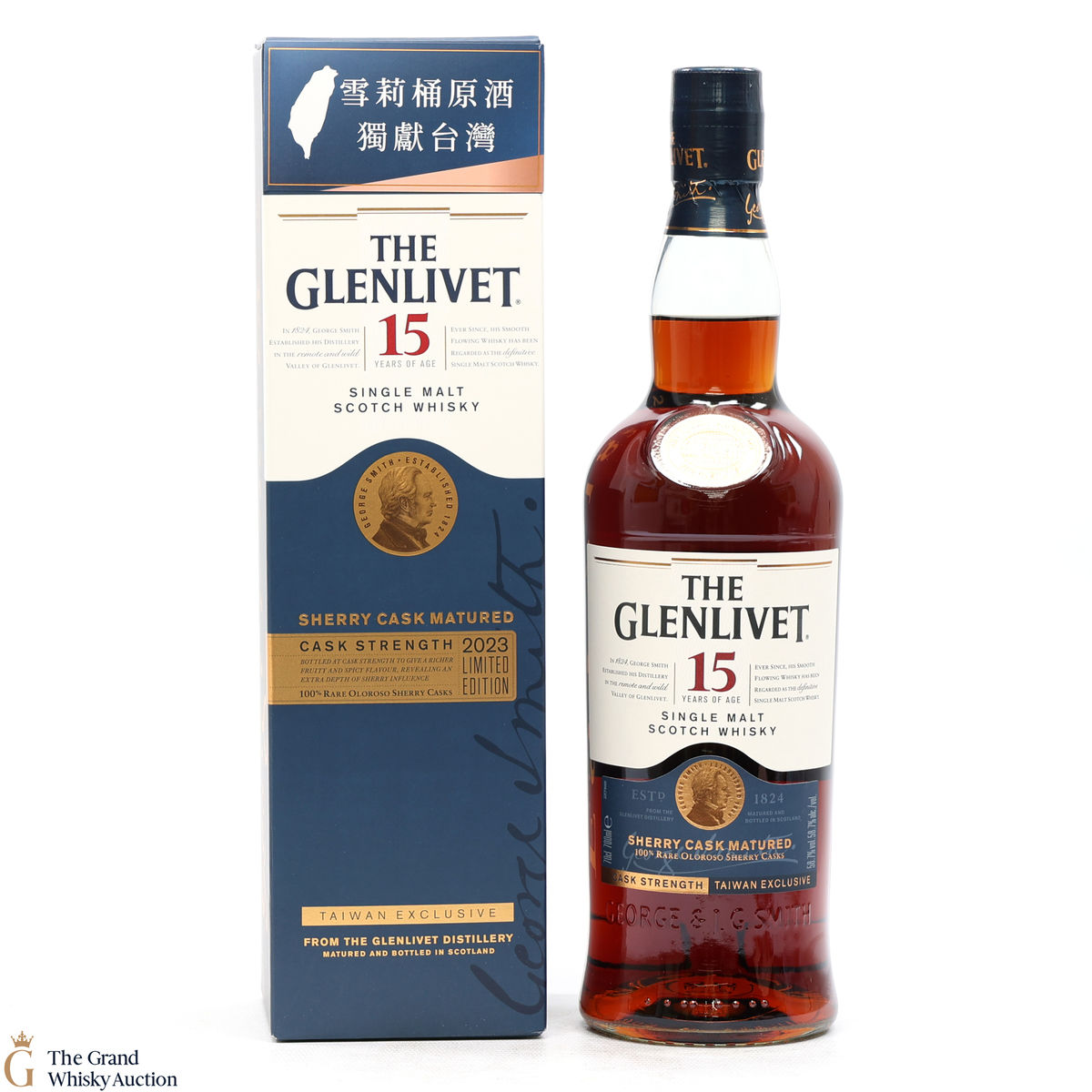 Glenlivet - 15 Year Old - Sherry Cask 2023